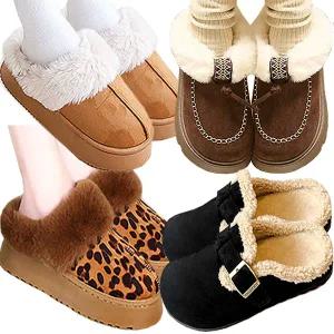 여성 겨울 패딩 슬리퍼 털 실내화 털슬리퍼 털실내화 거실화 어그 통굽 방한 털신 키높이 겨울용 퍼