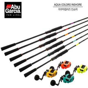 모음/ 아쿠아컬러즈 타이라바.멀티지깅.씨배스 바다 루어낚시대