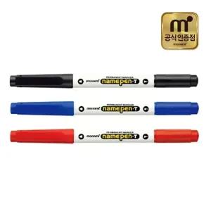 모나미 네임펜 T 낱개 두가지 닙 유성잉크