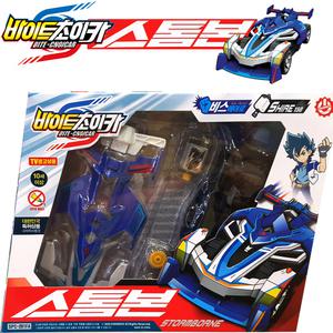 바이트초이카 스톰본 바이트초이카스톰본