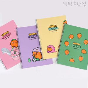 핑크풋 1000 당근 원링노트 22매 1권 랜덤 유선 스프링 중고노트 과목