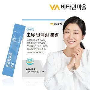 (30포/1개월분) 초유 단백질 분말 스틱 IgG 20 프로틴 1박스