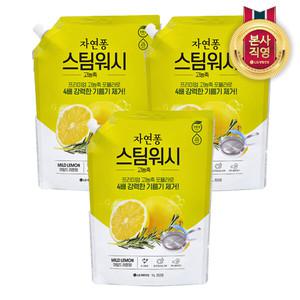 자연퐁 스팀워시 주방세제 레몬향 1L x 3개