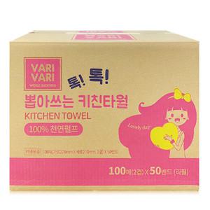 바리바리 톡톡 뽑아쓰는 키친타올 리필 5000매, 100% 천연펄프 키친타월