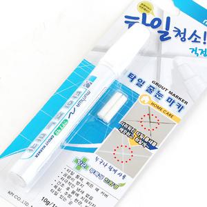 문화 줄눈마카 타일줄눈 타일줄눈마카 타일청소 타일틈새청소 줄눈 실리콘 욕실청소 타일보수 타일펜 찌든