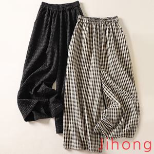 지홍 1101 밴딩바지모음/칠부/배기/청/린넨/면/빅사이즈/와이드핏