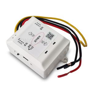 BK전자 스마트온 레이더 투시 센서 RS-11F 천장매입형 마이크로웨이브 도플러센서 천장설치 매입설치