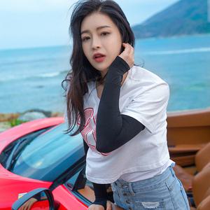 위즈모아 자외선차단 아이스쿨 팔토시 암슬리브 기능성토시