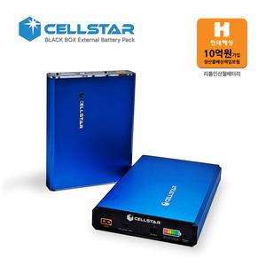 셀스타 블랙박스보조배터리 SF70