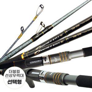 [SAPA]싸파 더블킬 선상대 선택형 광어 우럭 대구 바다낚시대