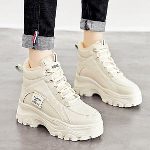 [오리지널픽_베리슈] 여성 발편한 6cm 하이탑 키높이 털운동화 겨울 통굽 퍼 스니커즈 방한화 털신발