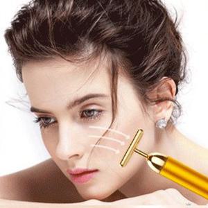 눈붓기 얼굴 븟기 빼는 기구 눈처짐 방지기 눈밑 주름 지방 없애는법 제거 미간 마사지