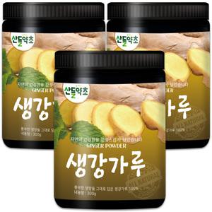 프리미엄 천연 생강가루 300gx3통