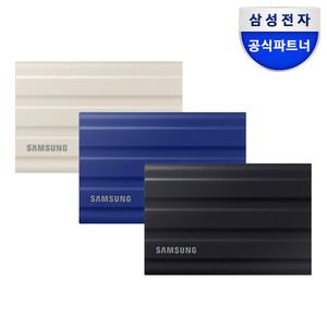 삼성 포터블 T7 Shield 실드 외장하드SSD 1TB 1테라 블랙 블루 베이지 MU-PE1T0/WW + 파우치
