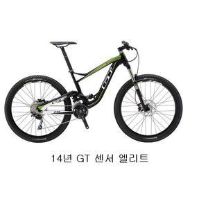 GT 센서 센서엘리트 익스퍼트 프로 올마운틴형  27.5바퀴 산악자전거