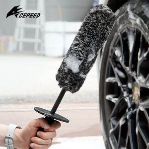 자동차 타이어 세차 휠 브러쉬 배기통 브러시 청소 솔 C19