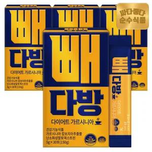 순수식품 빼다방 커피 다이어트 음료 4박스(120포) / 가르시니아 방탄커피 MCT오일 차전자피