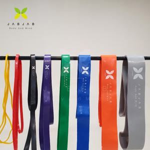 잡잡 풀업밴드 8단계 철봉