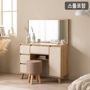 [삼익가구][best화장대]SAMICK로아 대형 거울 수납형 화장대 세트(스툴포함)