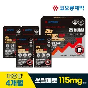 [코오롱제약] 쎈 쏘팔메토 VIP (1000mgX120캡슐) 로르산115mg/아연/비타민B2
