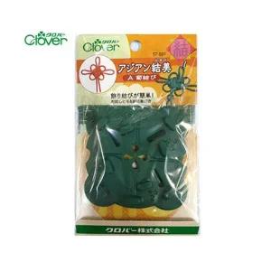 [청라핸즈](크로바) 아시안 매듭 국화매듭 (57-931)