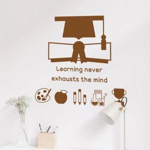 gb636-공부독서명언모음 그래픽스티커