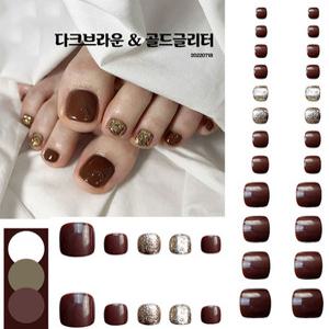 패디팁 무광 유광 패디큐어 네일아트 PT020-042 기분전환 발케어 양면스티커 동봉