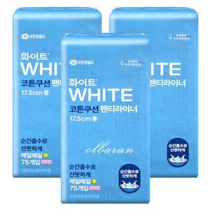 화이트 코튼쿠션 팬티라이너 롱 75매 x3개 / 화이트 순한순면 라이너 리뉴얼