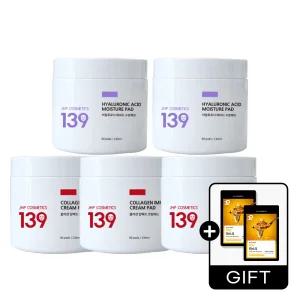 JHP 139 모공쫀쫀 앰플 탄력패드 80매 5개(콜라겐3개+히알루로닉2개)+마스크팩1매2개