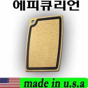 gs-40/에피큐리언/홈도마/네츄럴슬레이트코아/Epicurean/수입항균도마