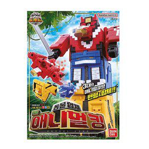 [기타]애니멀포스 DX 애니멀킹 파워레인저 3대 합체 큐브 이글 샤크 라이온 큐브모드 변신 와일드