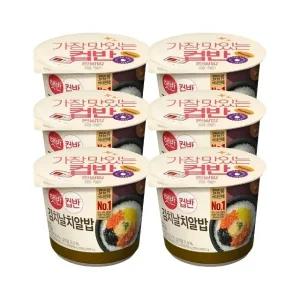 [1등 컵밥] 햇반 컵반 김치날치알밥 188g x6개