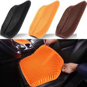 [NS홈쇼핑]자동차 실리콘 방석 통풍 3D 입체 쿨[31109432]