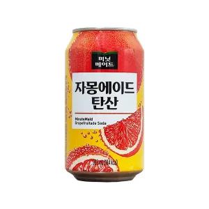 미닛메이드 자몽에이드 355mL x 8개 12개 24개 48개 탄산음료 수량선택