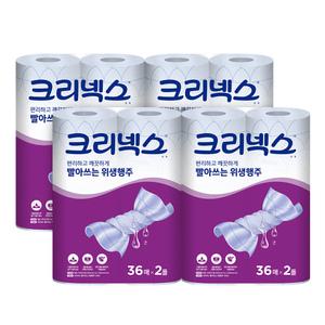 크리넥스 빨아쓰는 위생 행주 36매 2롤 4팩 주방 위생 키친타올