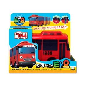 꼬마버스타요(단품) 가니