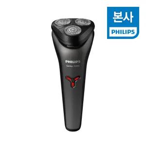 [6%다운쿠폰]PHILIPS 필립스 S1000 시리즈 전기면도기 S1213/02 카본 블랙