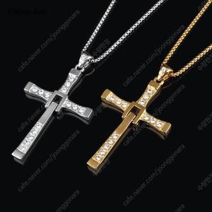 십자가목걸이수량1개가격한정돈주고도구하기힘듬분노의 질주 선물수집3위수집장식선물용