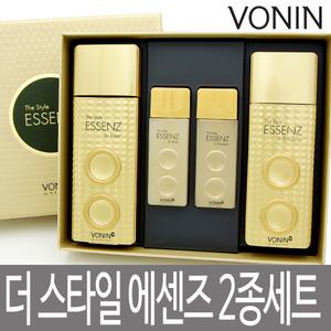 보닌 더 스타일 에센즈 2종세트 / 토너 + 에멀전 스킨로션 선물세트 / 고농축 에센스 함유