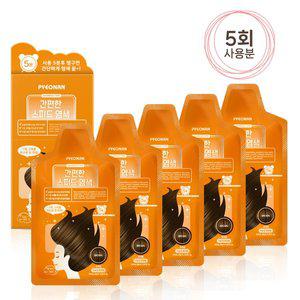 [하라즈(Haaraz)]펴난 샴푸형 로션 타입 스피드 셀프 염색약 5회분