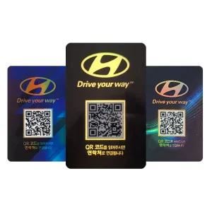 안심번호 주차번호판 QR코드 알림판 연락처 전화 자동차 차량용 안심 12자리 논슬립 듀얼