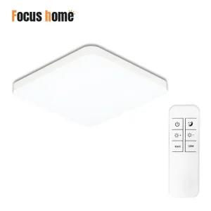 [포커스홈] LED 모던 디밍 리모컨 방등 60W 화이트 조명 인테리어 주광색