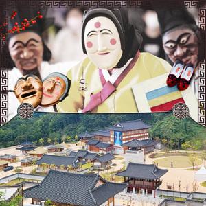 경북 안동투어패스 48시간권 / 여행 관광지 전시 체험 하회마을 만휴정 한국문화테마파크 도산서원