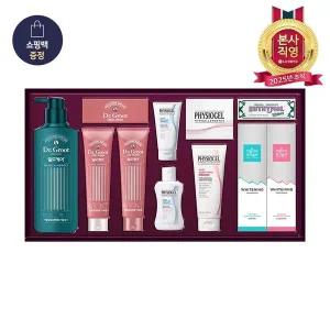 [엘지생활건강]LG추석선물세트 시그니처 컬렉션[33827901]