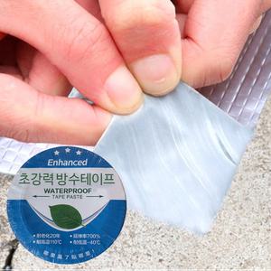 초강력 옥상바닥 배관 누수방지 지붕방수 욕실 수도 다목적 보수 은박테이프 부틸 방수테이프 균열 크랙