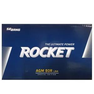 로케트 AGM80R(AGM80R-DIN 호환) 스타리아 GV70 적용