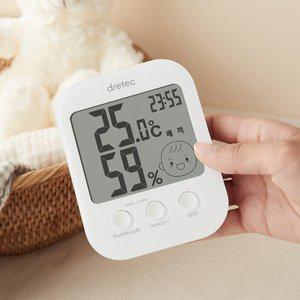 [드레텍] 디지털 온습도계 O-430 화이트 우체국택배