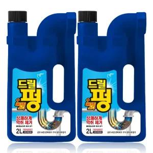 피죤 무균무때 드릴펑 2L x 2개
