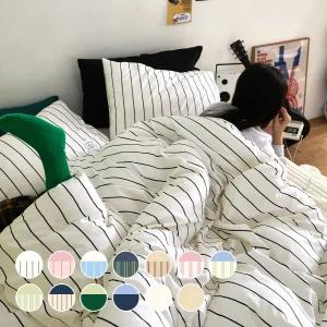 유어메이트 항균 워싱 차렵 이불 패드 세트 SS