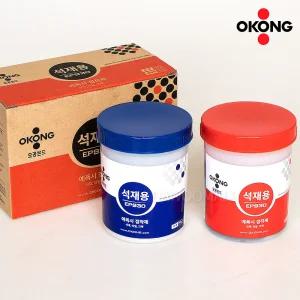 오공 석재용 에폭시 접착제 주제(750g) 경화제(750g) 세트 석재 돌 본드